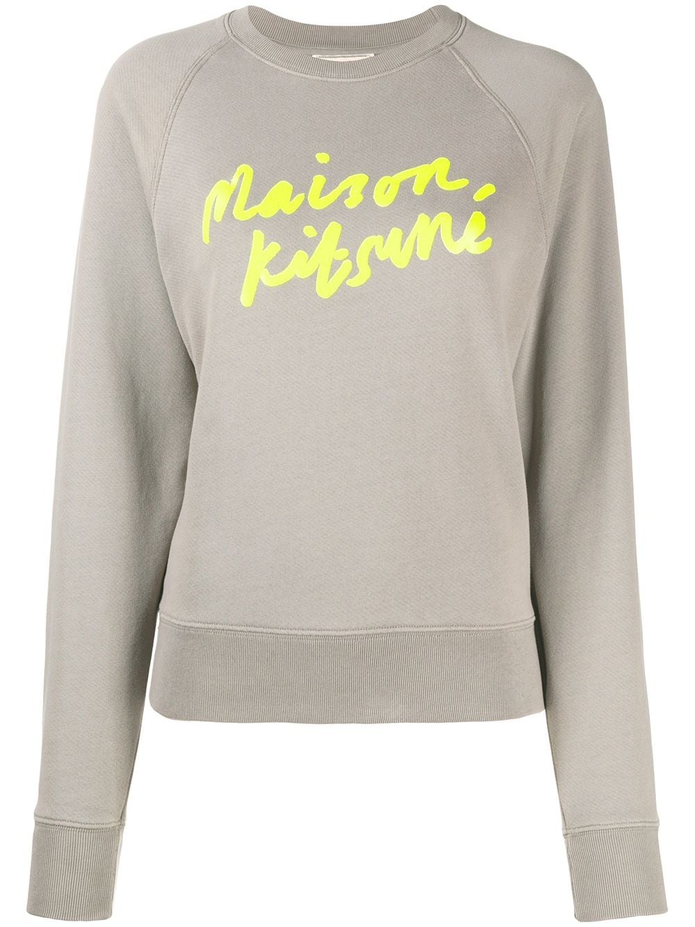 logo print sweatshirt - 1