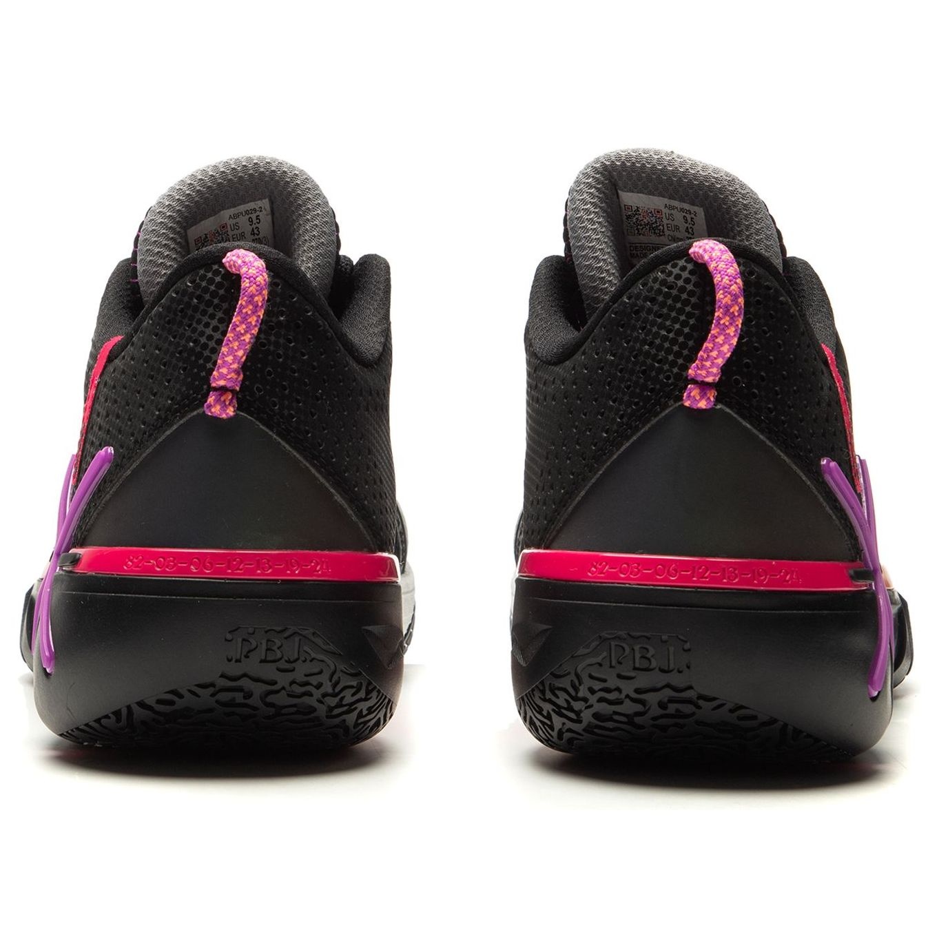 Li-Ning Wade Shadow 6 'Sunrise' ABPU029-2 - 5