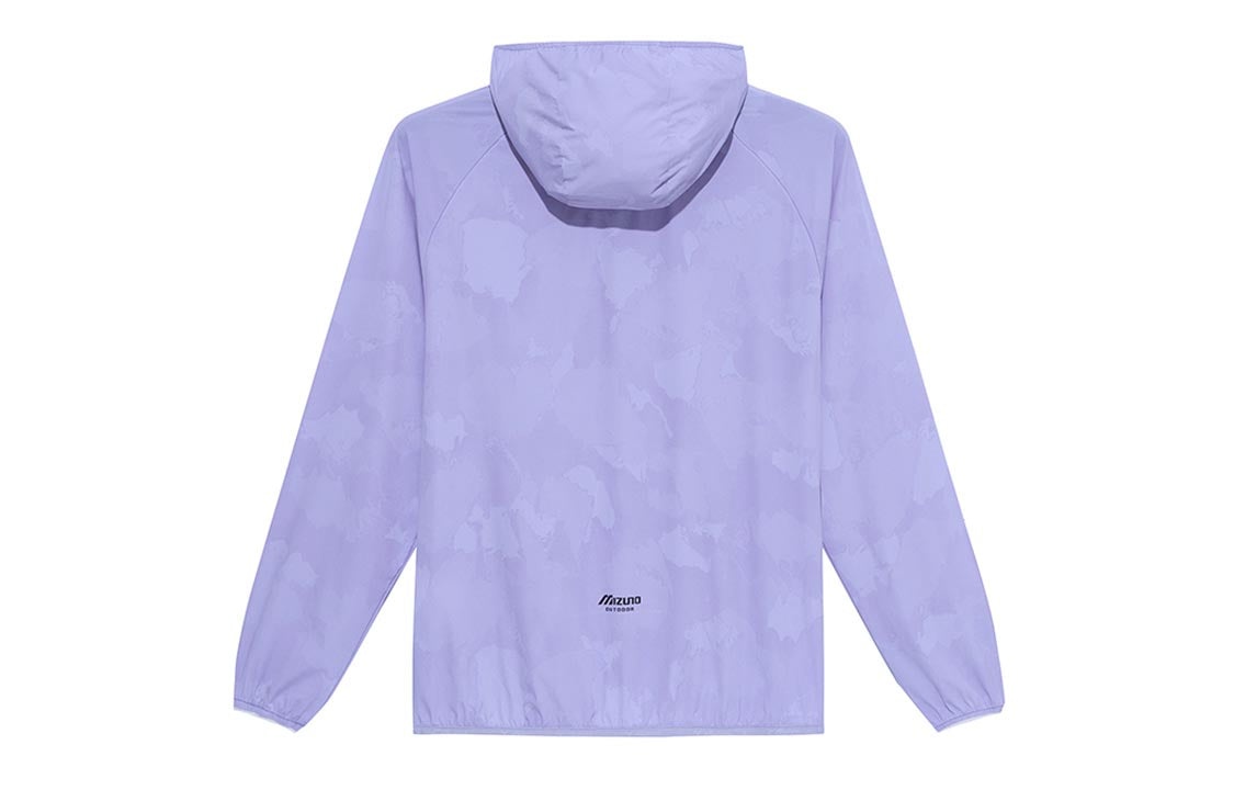 Mizuno UPF50+Logo Outdoor Jacket 'Purple' A2CE3126 - 2