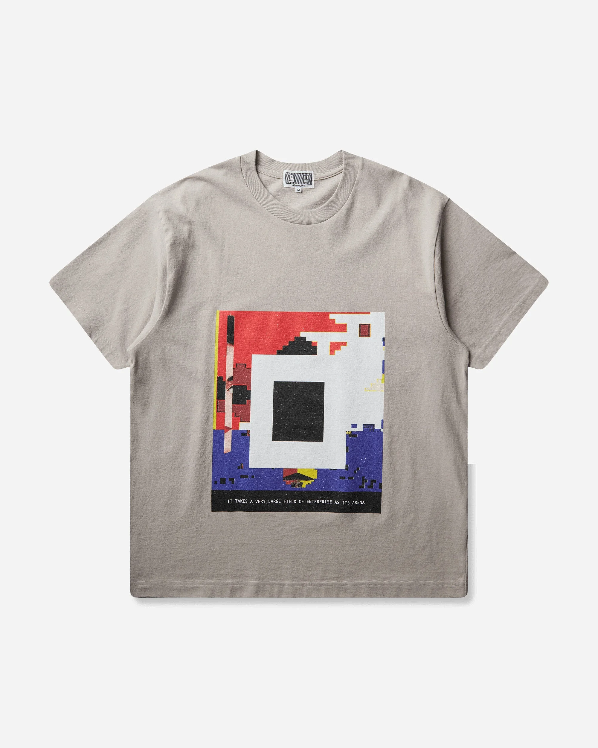 Men's MD Arena 7 T-Shirt Beige - 1