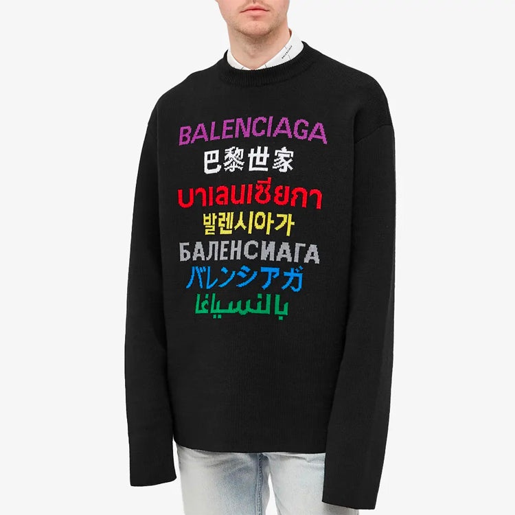 Balenciaga Languages Crew Neck Knit Sweater 'Black Multicolor' 646491T15952771 - 4