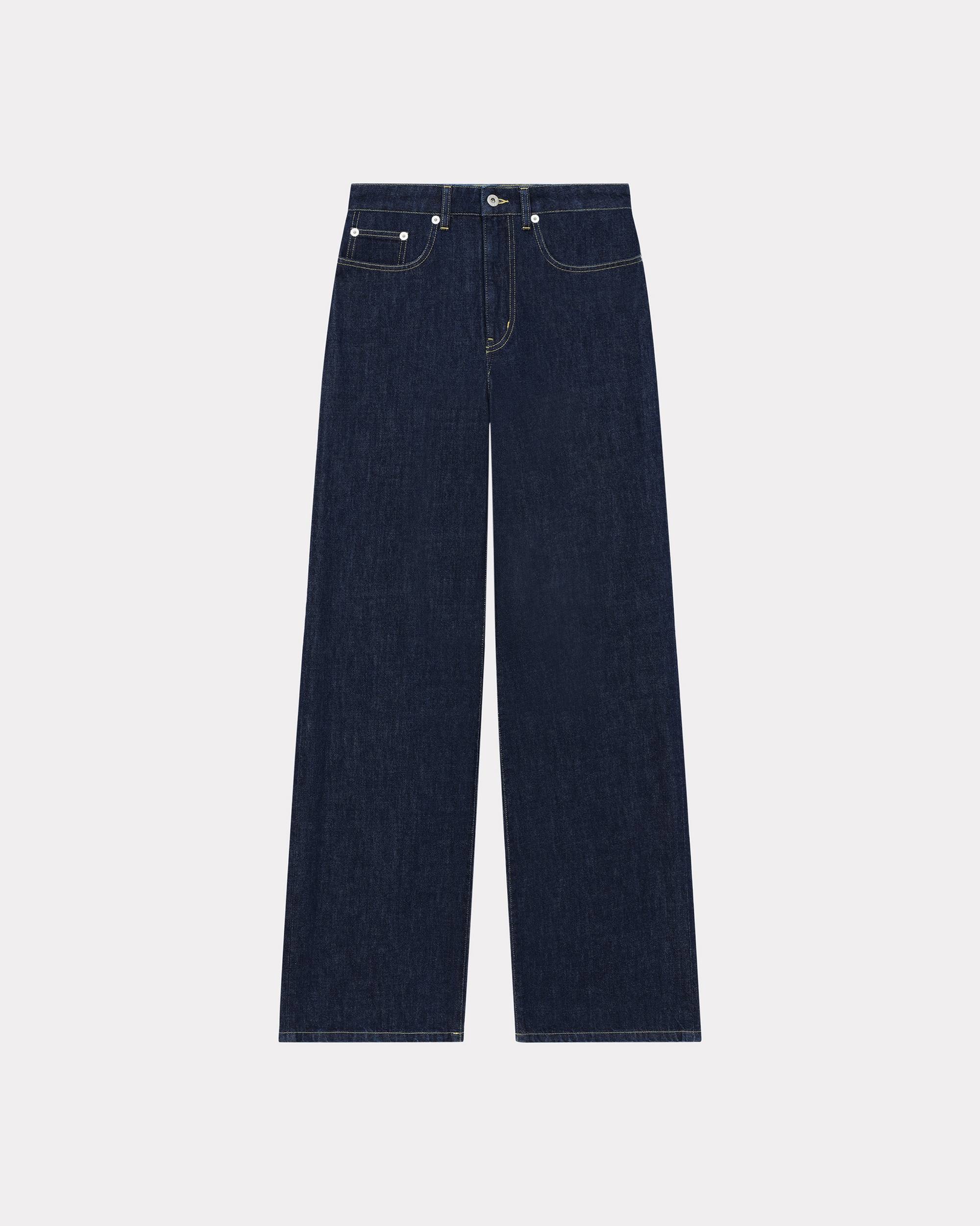 Wide AYAME jeans - 1