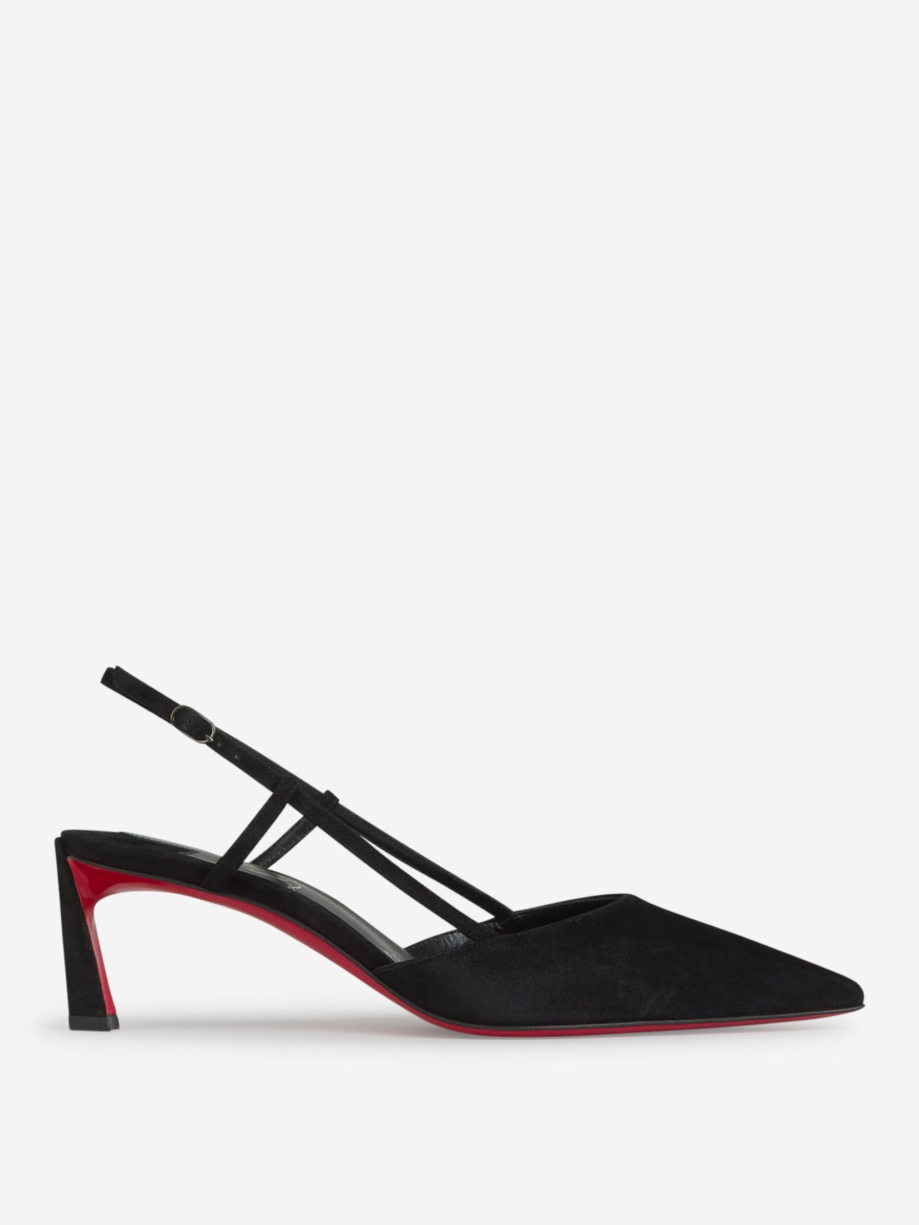 Christian Louboutin CONDOROLINE LEATHER SHOES | santaeulalia