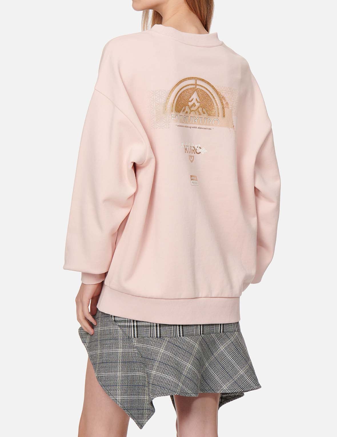 Kamon Glitter Print Oversize Sweatshirt - 3