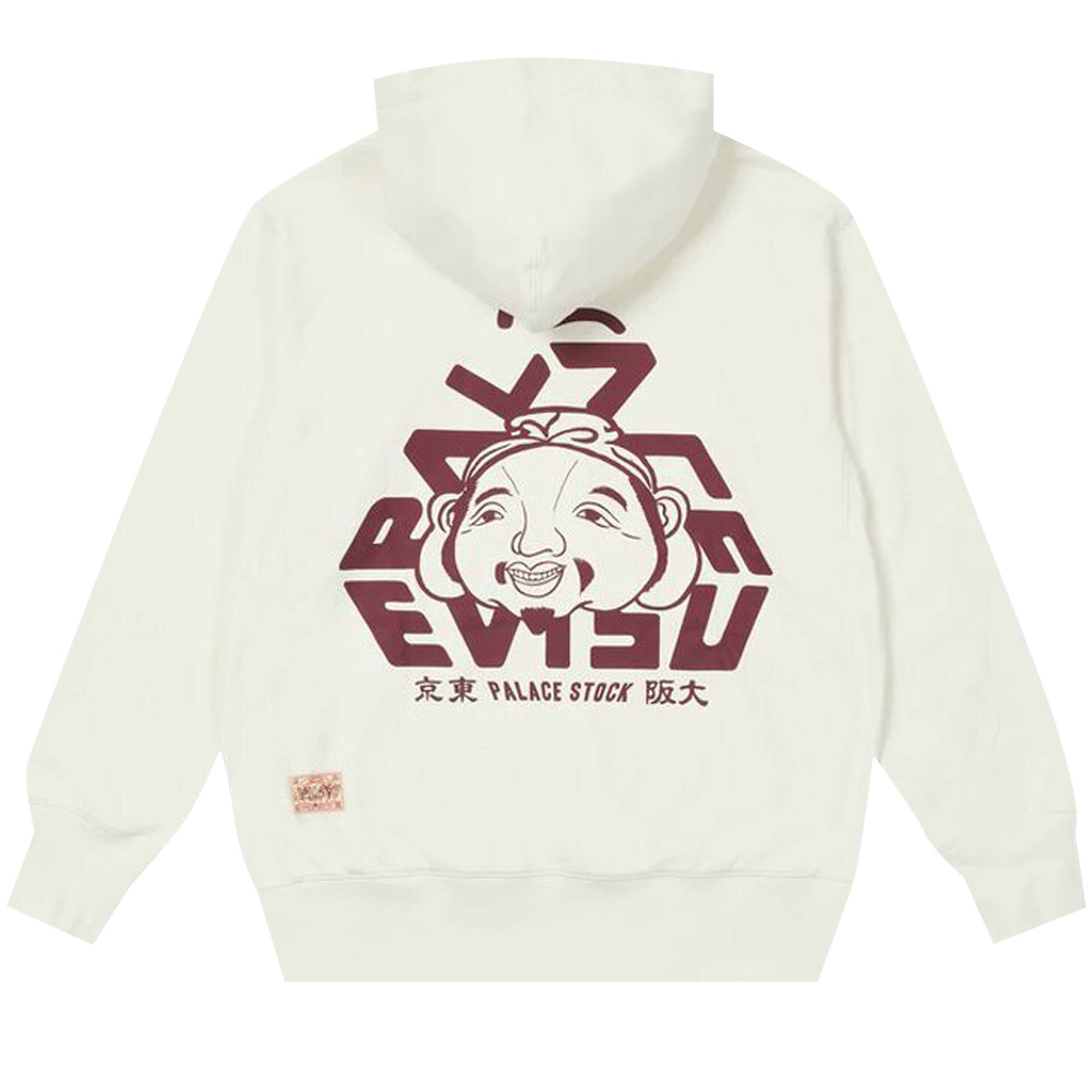 Palace x Evisu Tri-Godhead Hood 'Egret' - 2