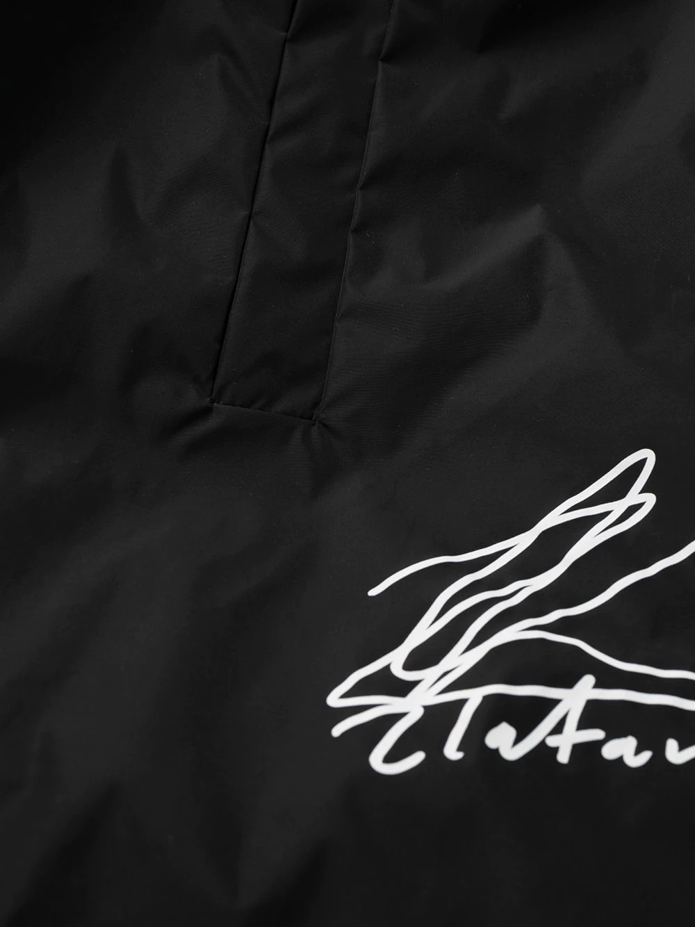 x Ibrahimović Icon windbreaker - 7