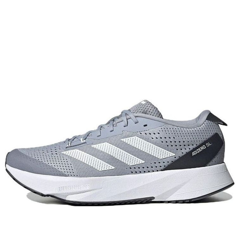 adidas Adizero SL 'Halo Silver Carbon' HQ1347 - 1