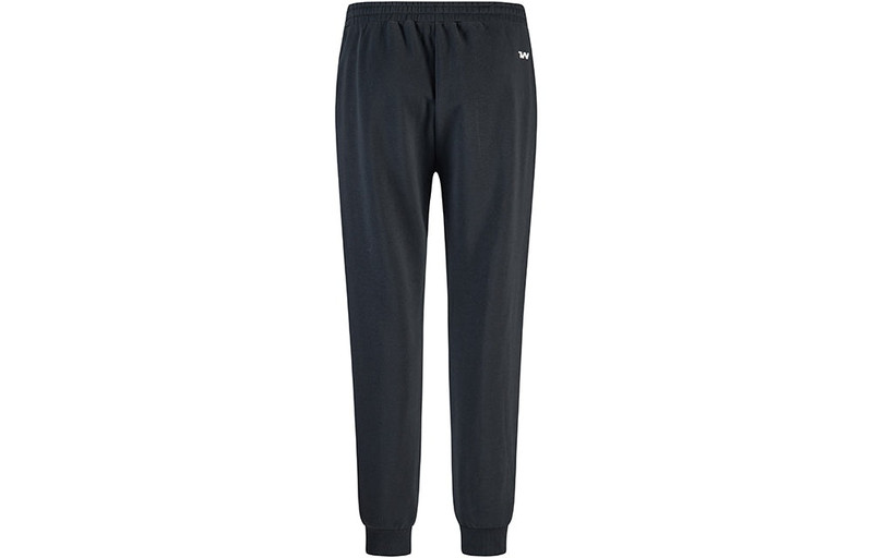 Under Armour Under Armour Sport Woven Pants 'Black' 21600701-001 outlook