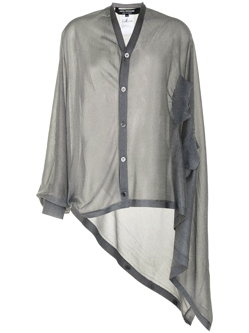 fine-knit sheer cardigan - 1