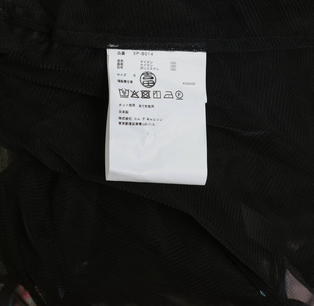 Nylon Tulle Top - 3