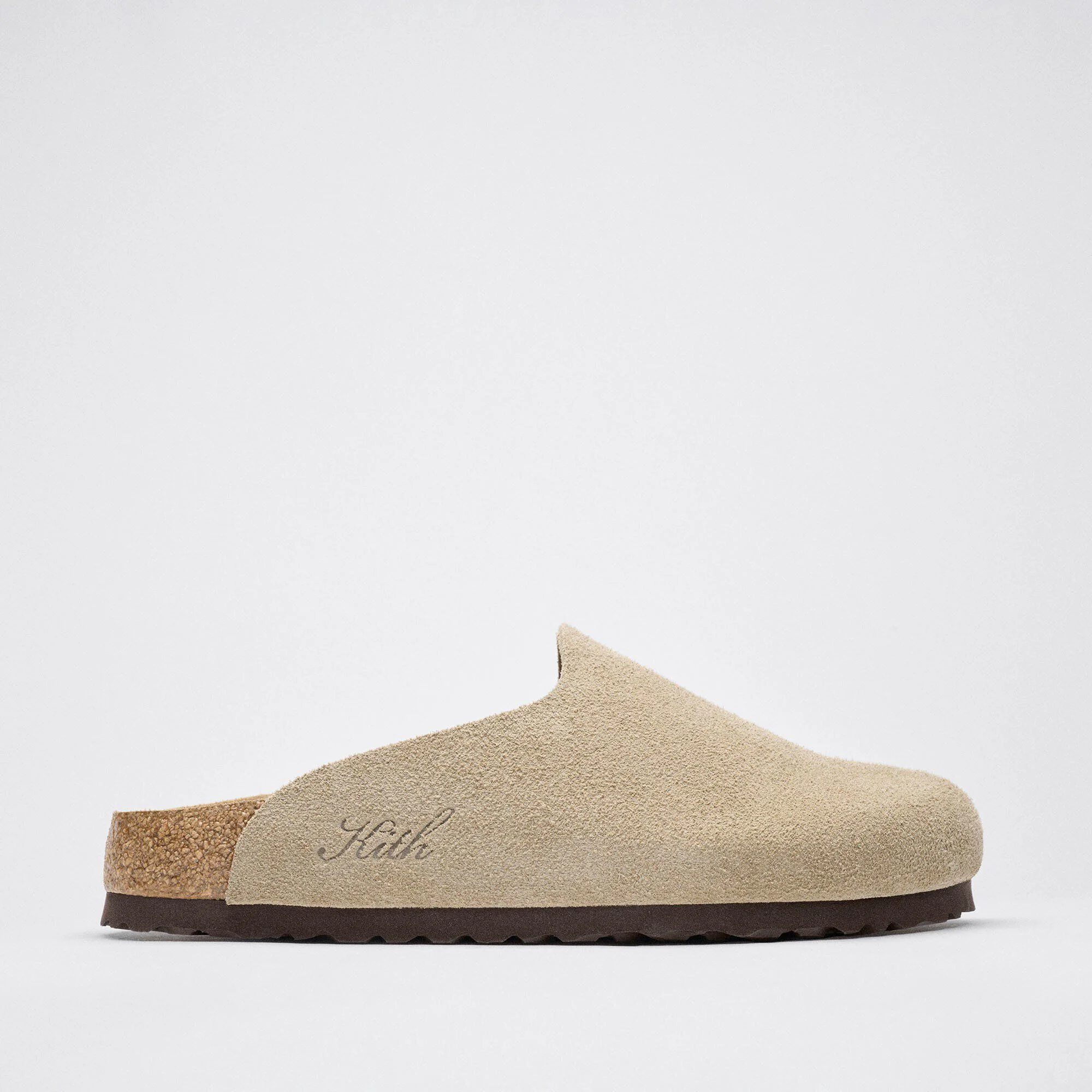 KITH Amsterdam - 1