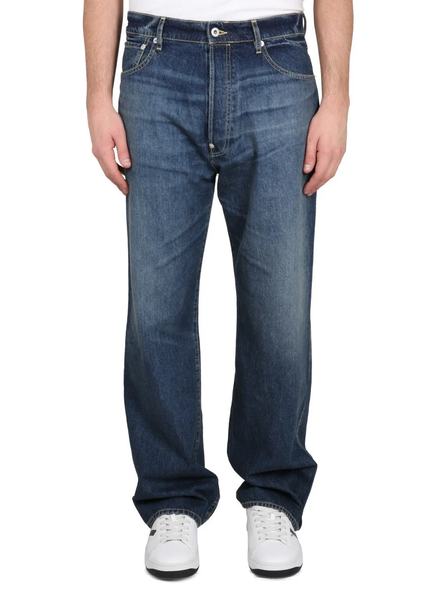 Kenzo Men Relaxed Fit Jeans - 1