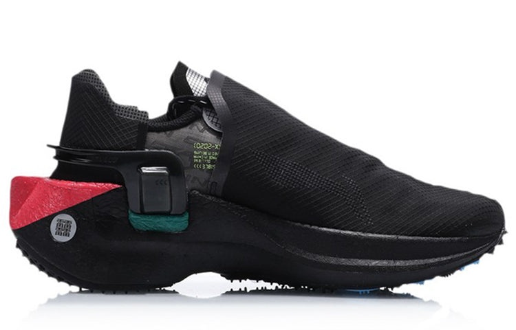 (WMNS) Li-Ning Wind Ranger x Paris Fashion Week 'Black' ARHQ152-1 - 2