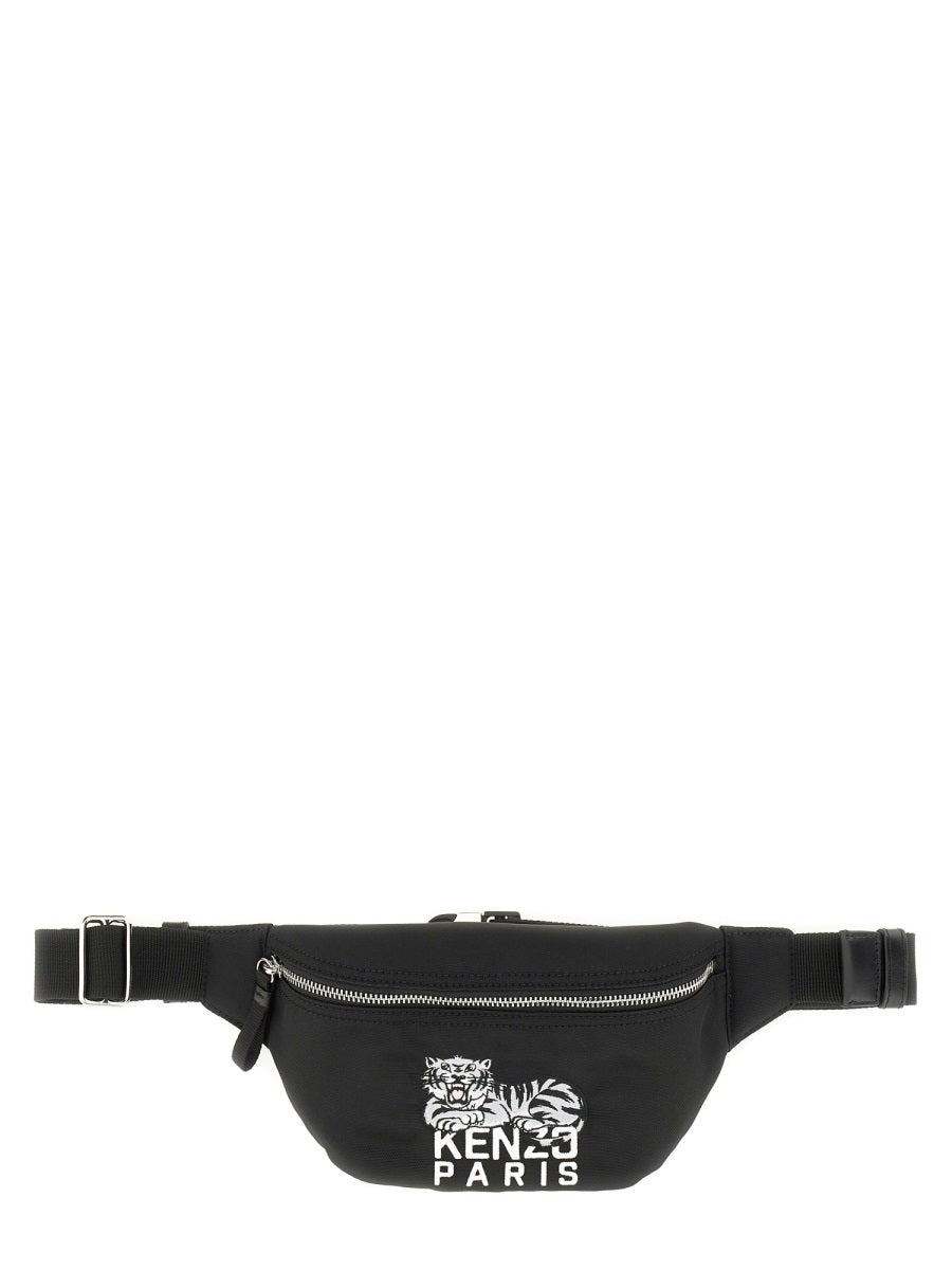 Pouch With Logo - 1