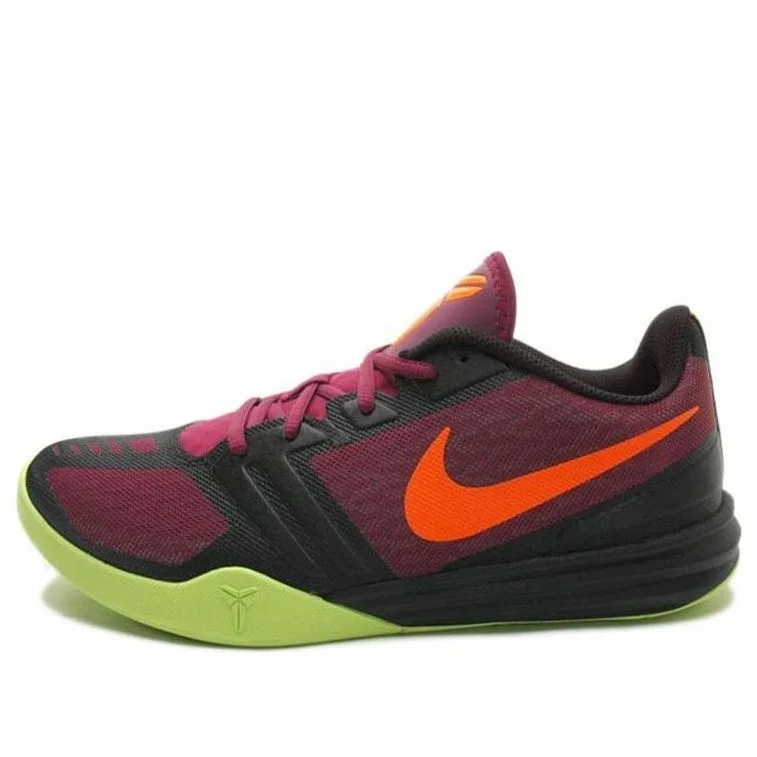 Nike KB Mentality 'Villain Red' 704942-601 - 1