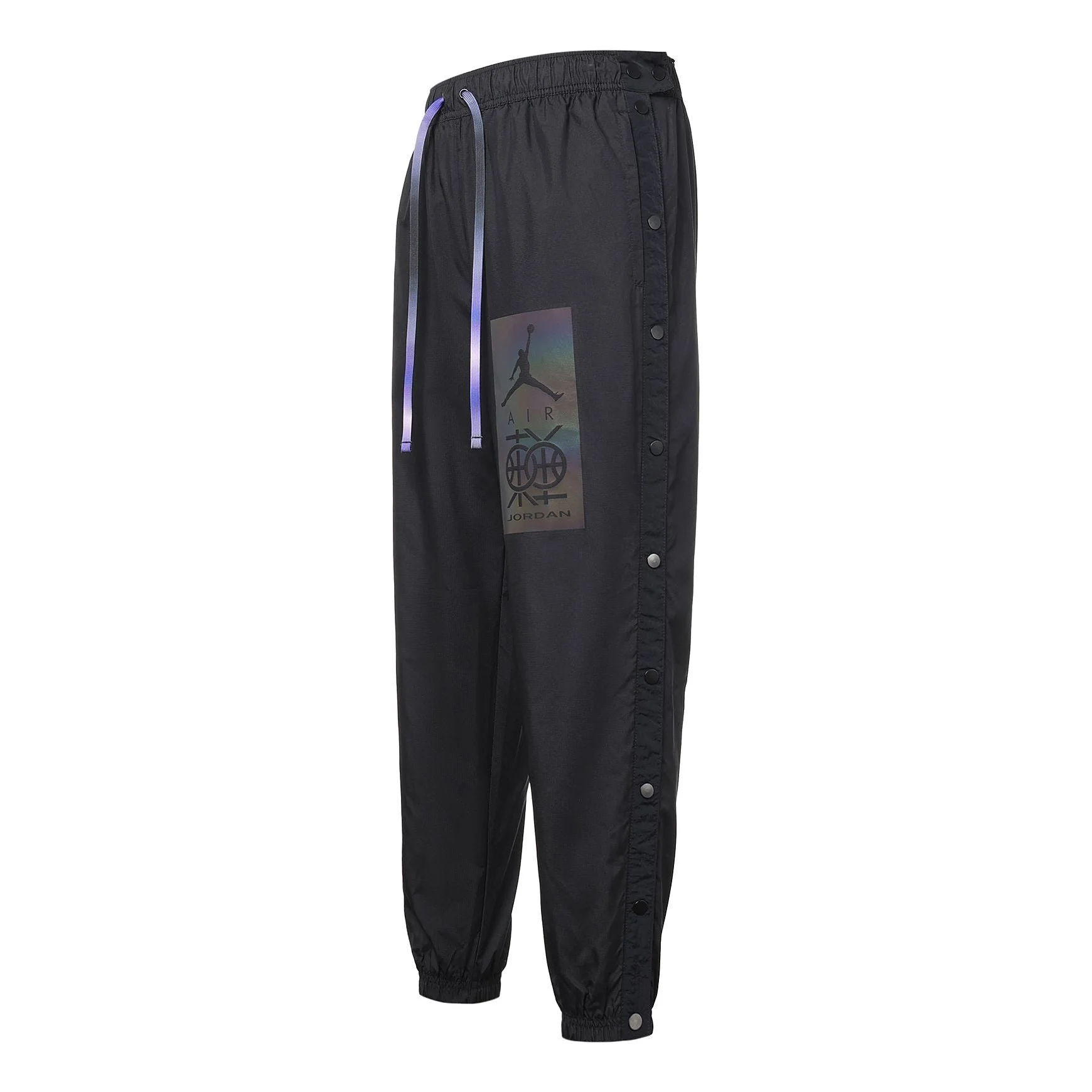 Men's Air Jordan Logo Printing Gradient Drawstring Lacing Bundle Feet Sports Pants/Trousers/Joggers - 1