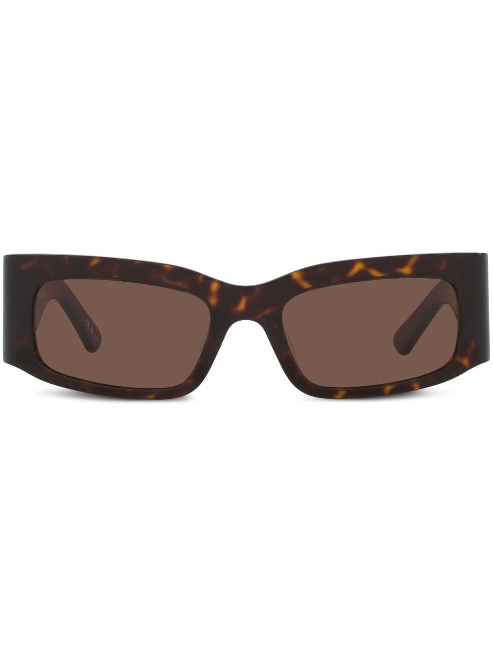 rectangle-frame sunglasses - 1