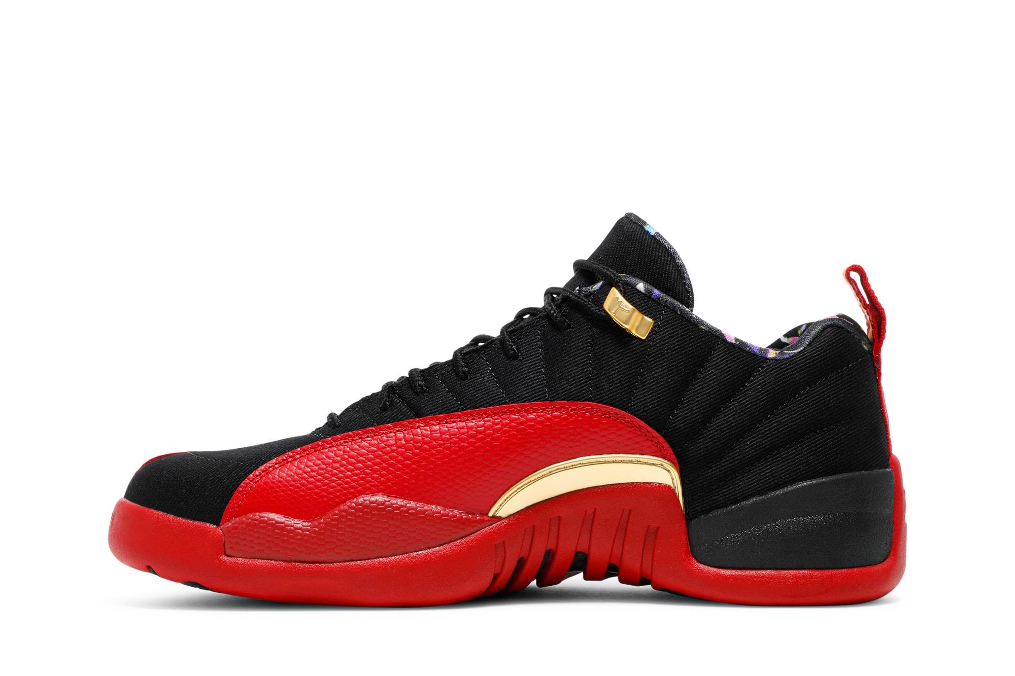Air Jordan 12 Retro Low SE 'Super Bowl' - 3