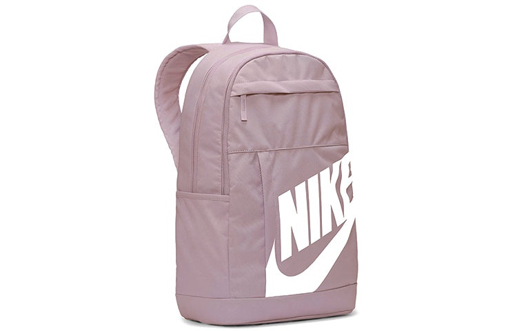 Nike Elemental Sportswear Backpack 'Purple' BA5876-516 - 2
