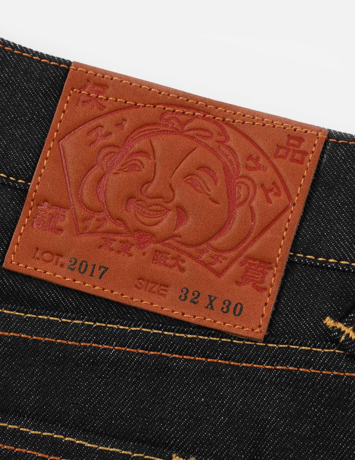 SEAGULL PRINTED POCKET CARROT-FIT CROPPED JEANS #2017 - 8