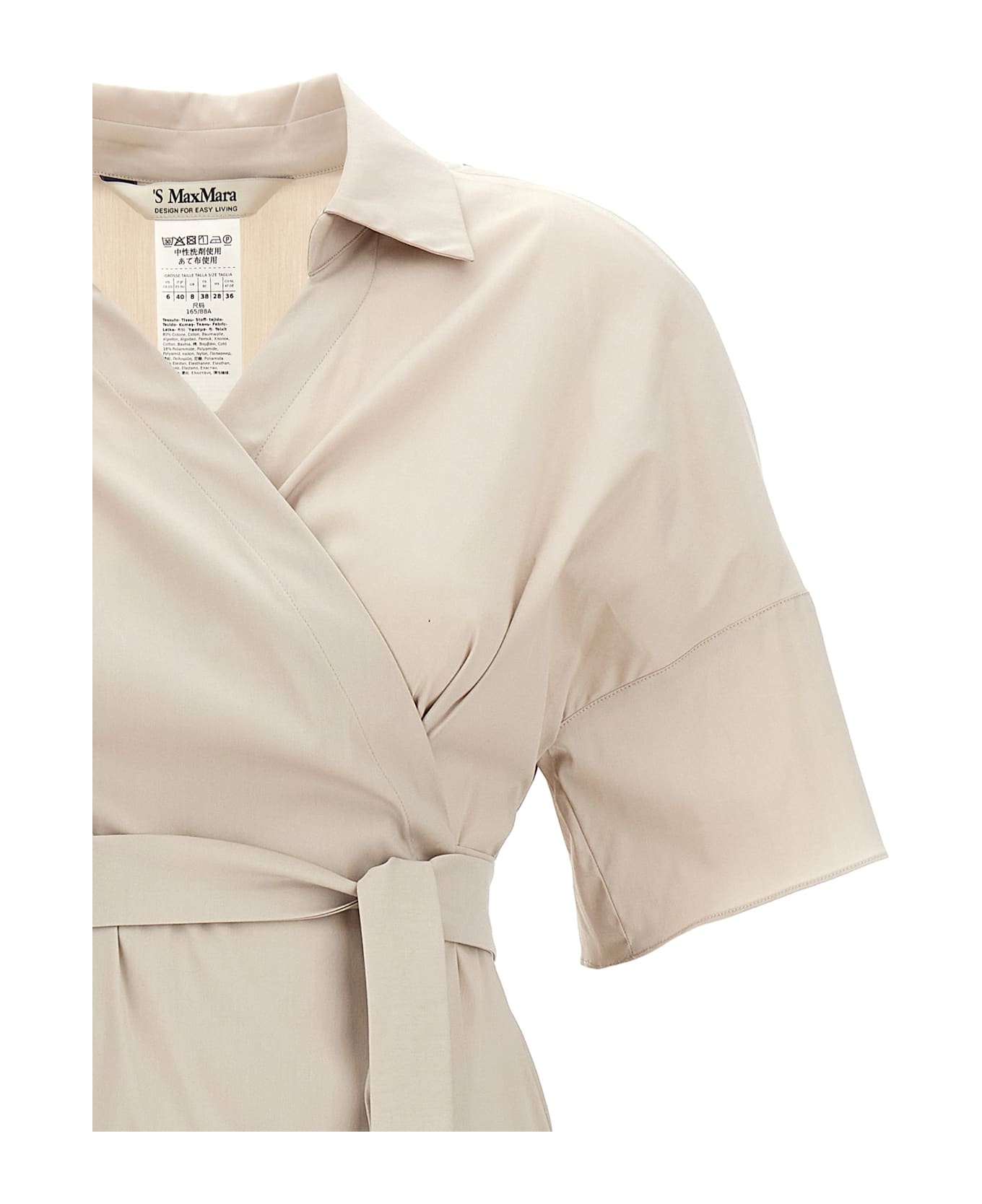 【★日本未入荷★】 S MAXMARA ☆ ラップドレス SARAH S Max Mara Sarah Maxi Dress | Neutrals | FARFETCH