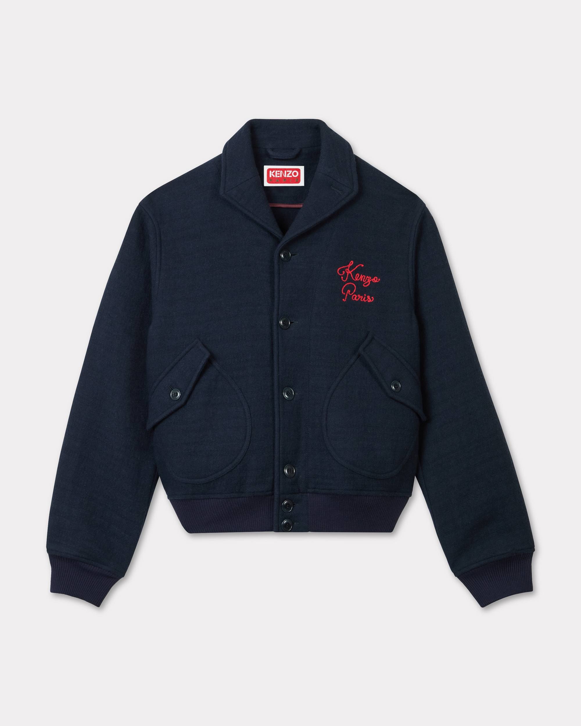 Kenzo ブルゾンのみ KENZO Blouson in wool | REVERSIBLE