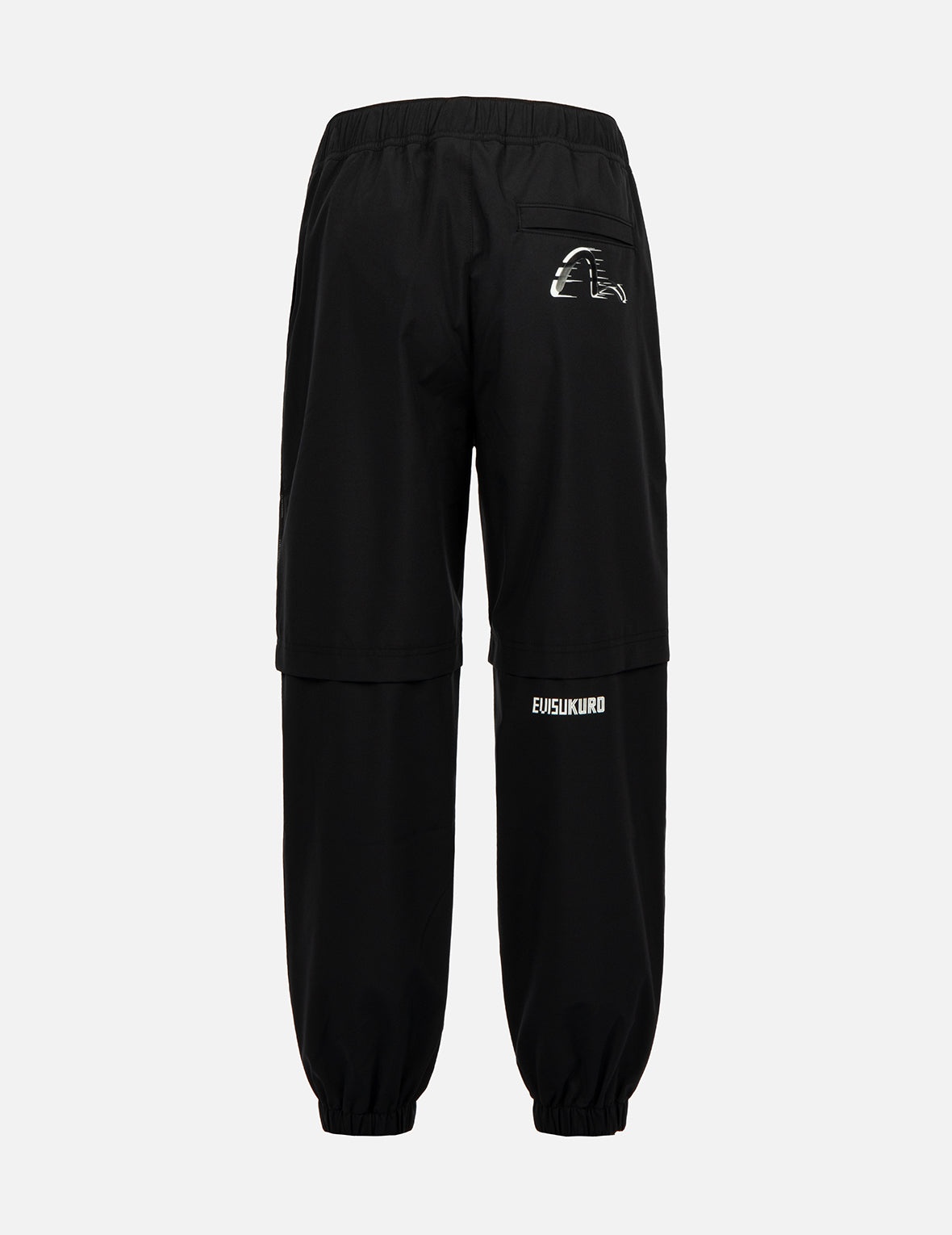 Moving Seagull Print Sweatpants - 2