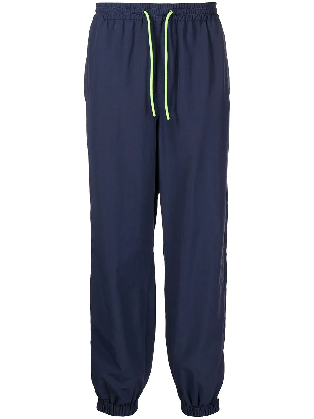 contrasting pipe-trim track pants - 1