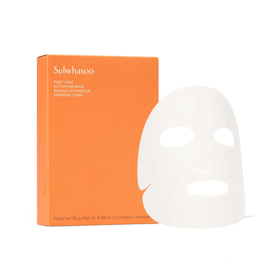 First Care Activating Mask - 1