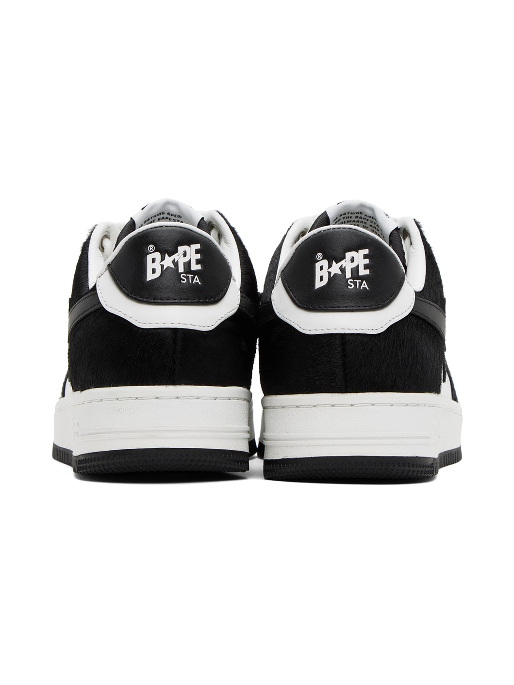 Black & White STA #1 Sneakers - 2