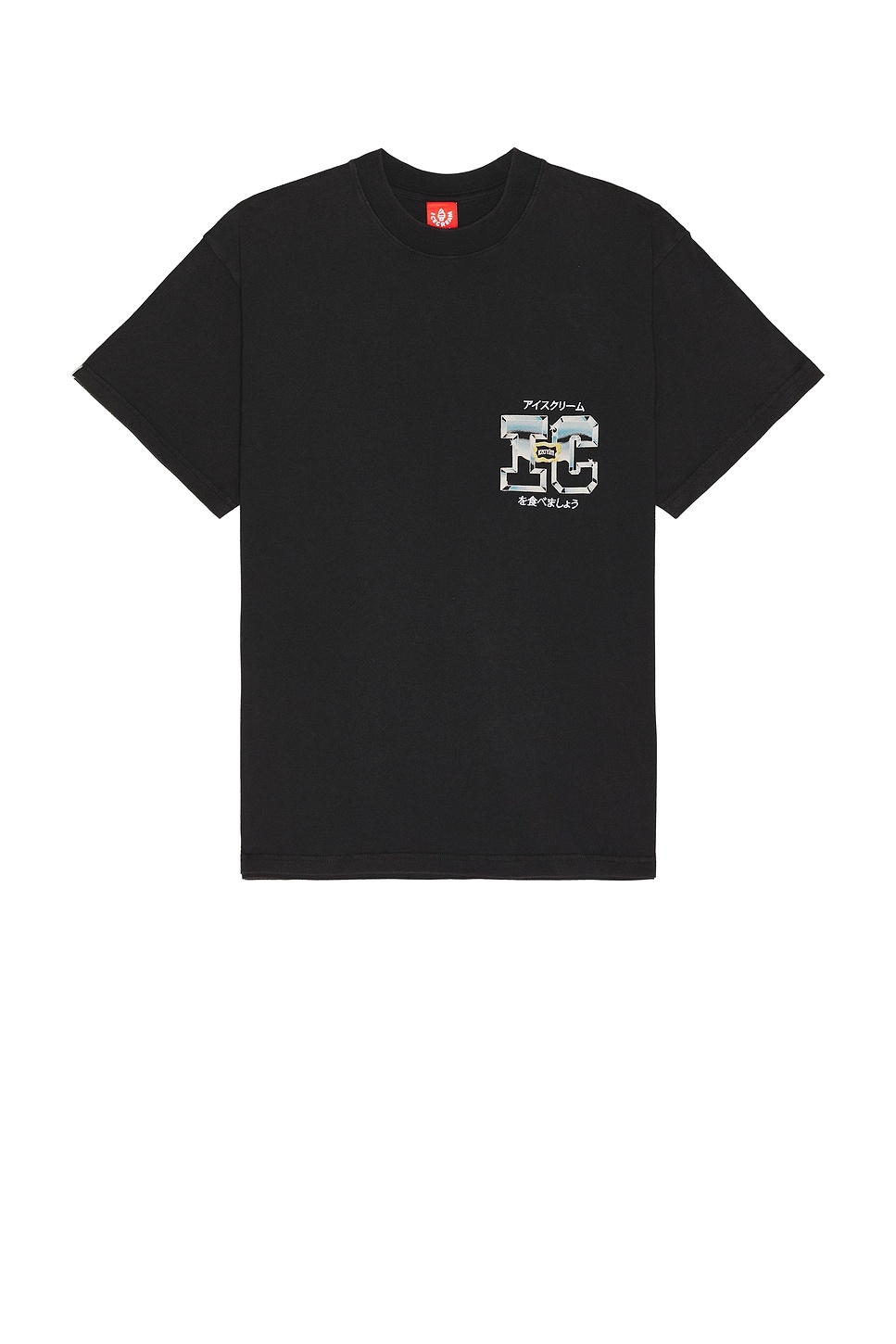 Knit Tee - 1