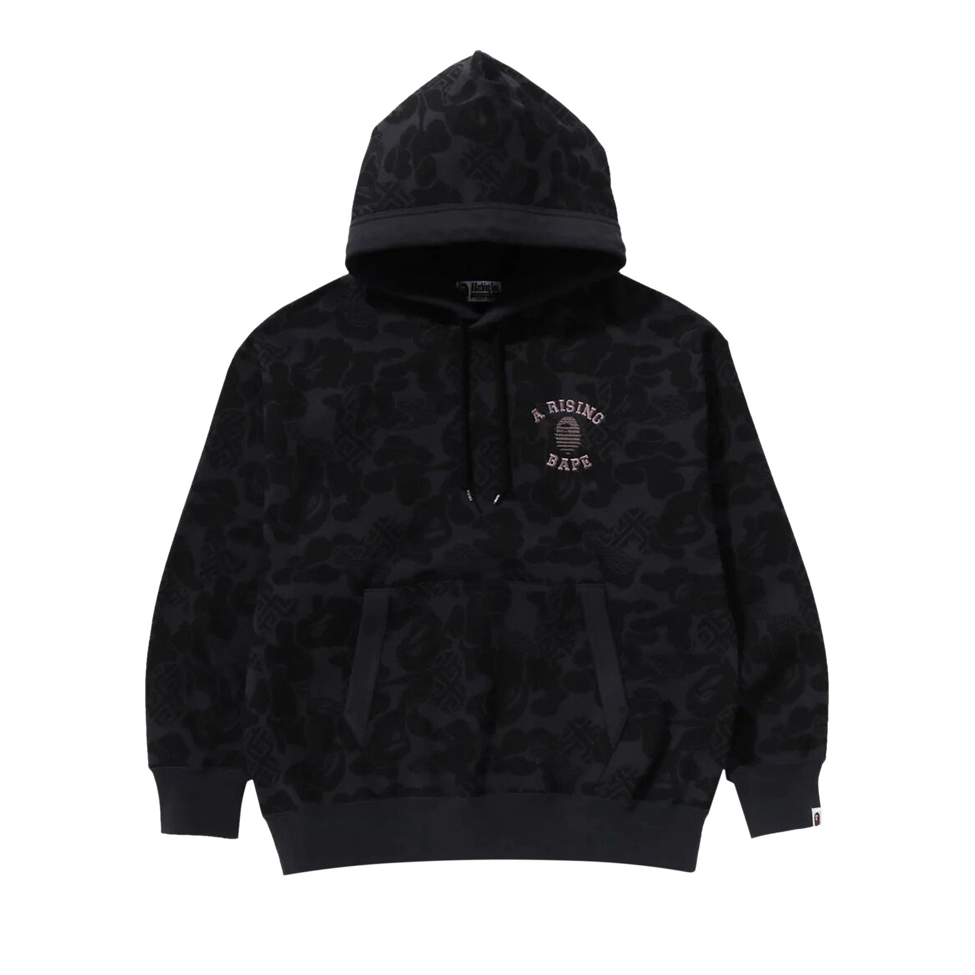BAPE Asia Camo Pullover Hoodie 'Black' - 1
