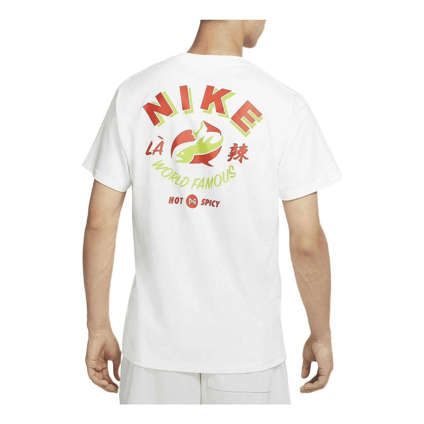 Men's Nike Logo Printing Sports Short Sleeve White T-Shirt DO2320-100 - 1