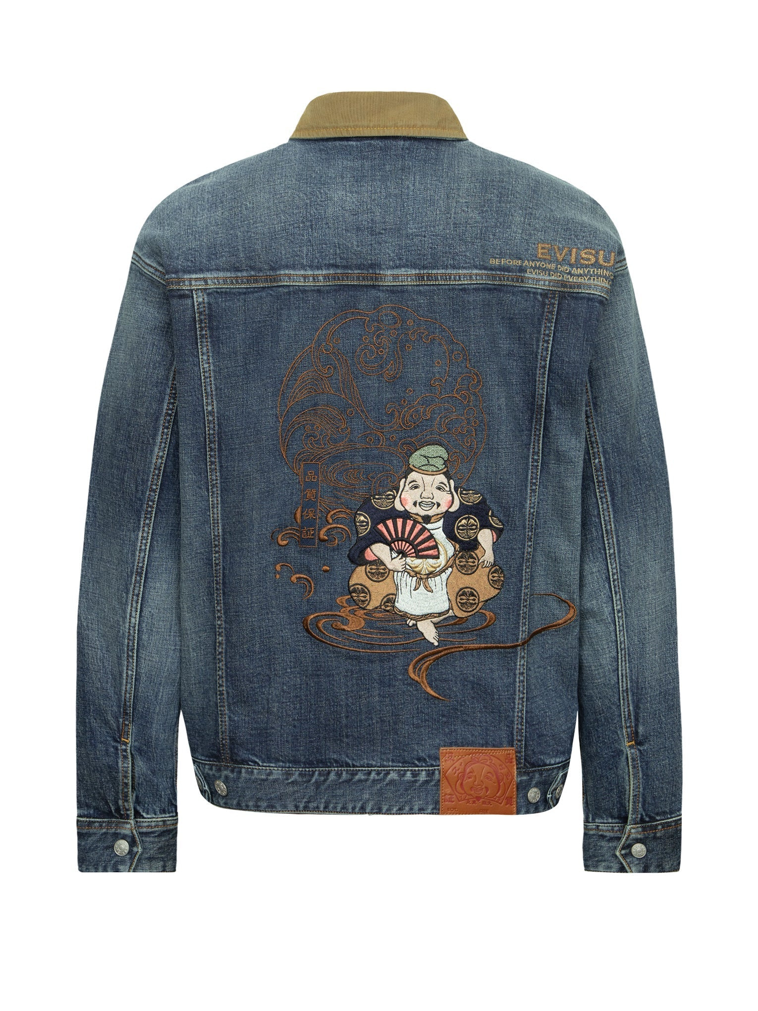 EBISU EMBROIDERY LOOSE FIT DENIM JACKET - 15