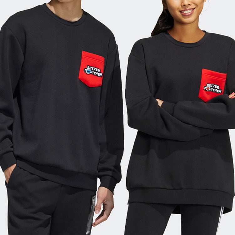 adidas neo x SESAME STREET Crossover Contrasting Colors Pocket Sports Round Neck Pullover Black HD72 - 5