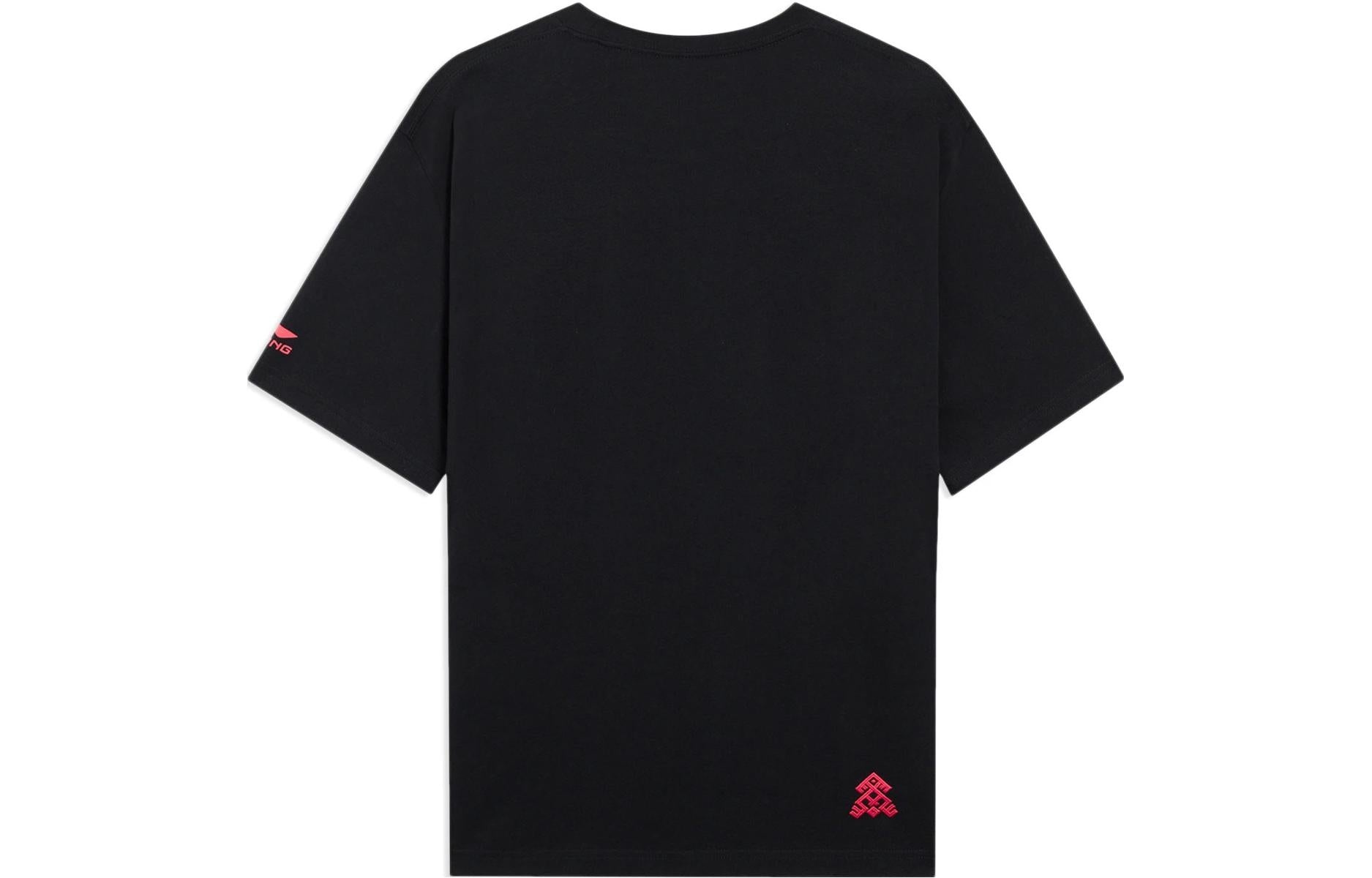 Li-Ning Chinese Culture Graphic Loose Fit T-shirt 'Black' AHSSA19-3 - 2