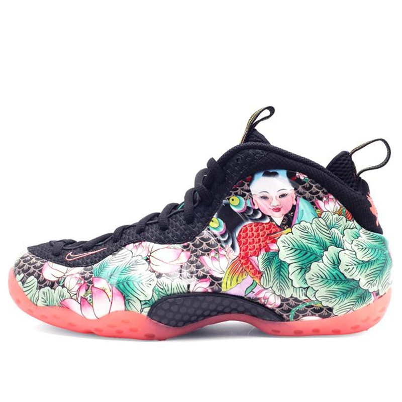 Nike Foamposite One 'Tianjin' 744307-001 - 1