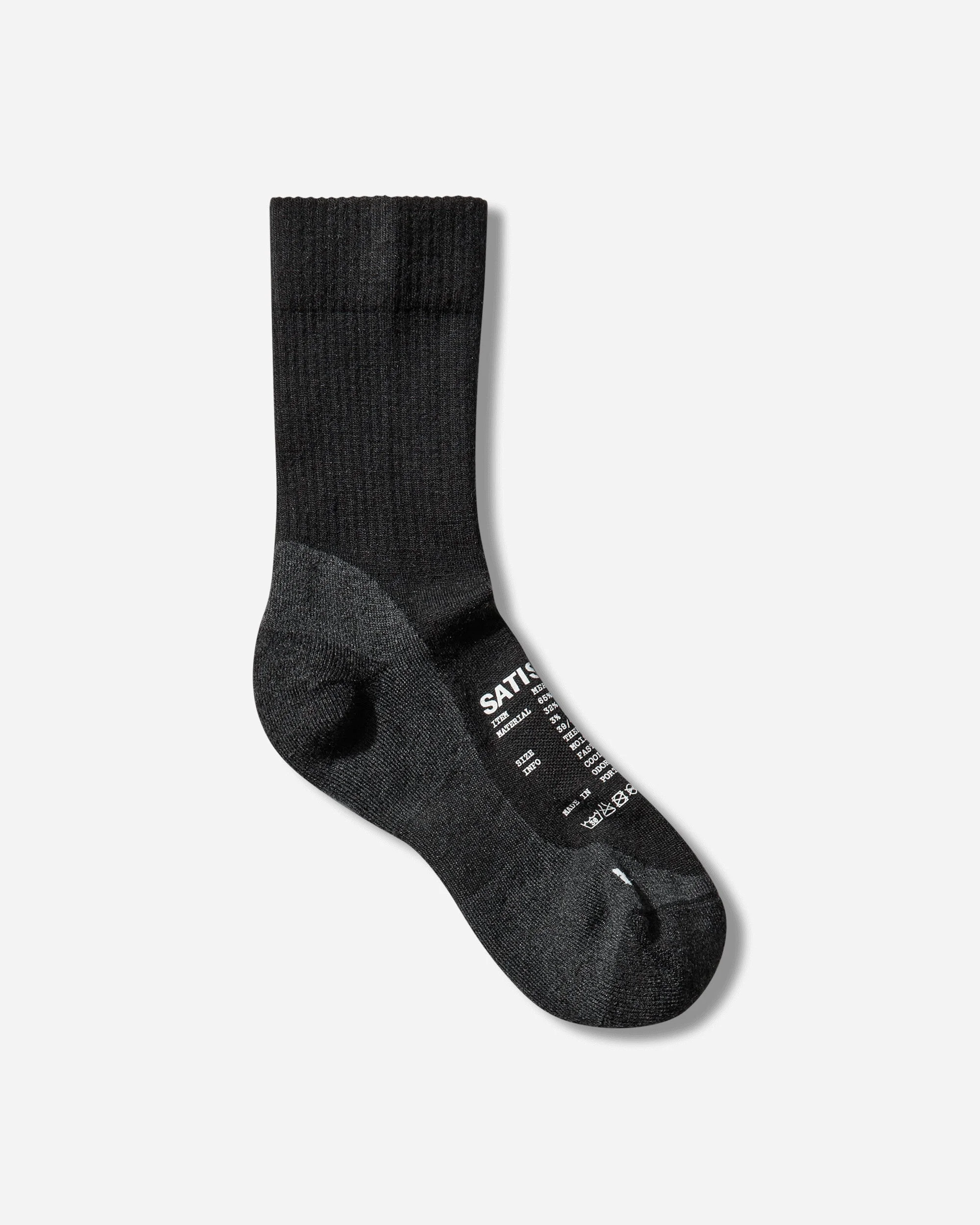 Merino Nylon Tube Socks Black - 1