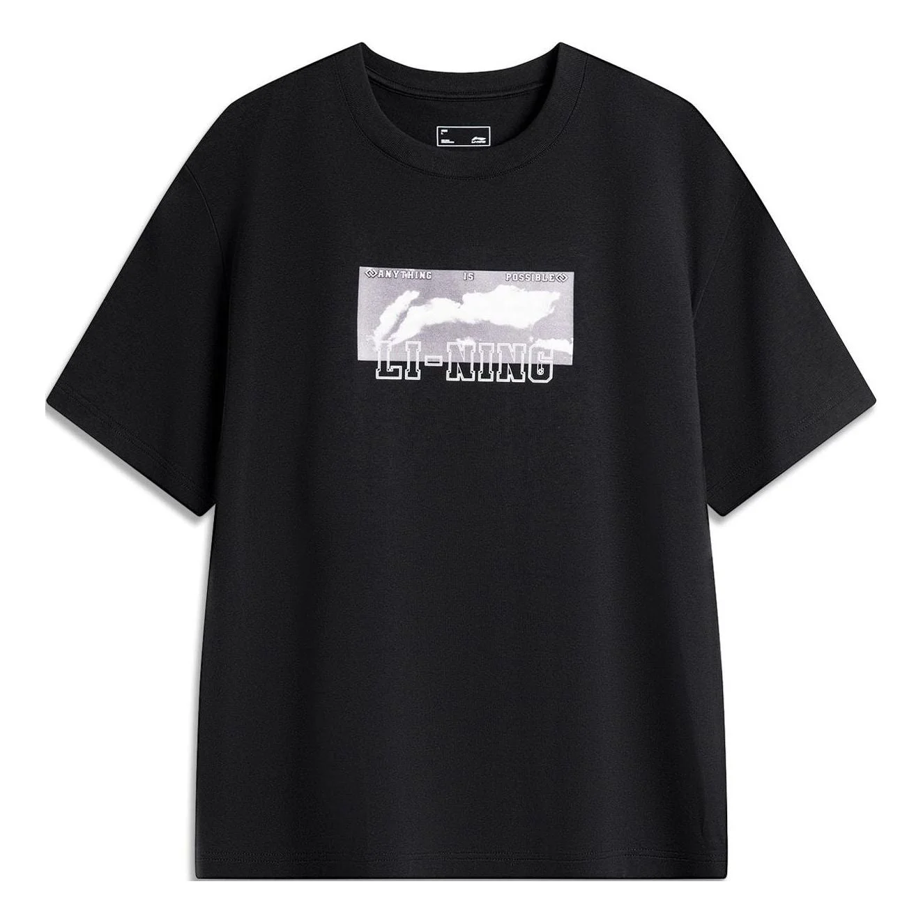 Li-Ning Anything Is Possible Graphic T-shirt 'Black' AHSU555-3 - 1