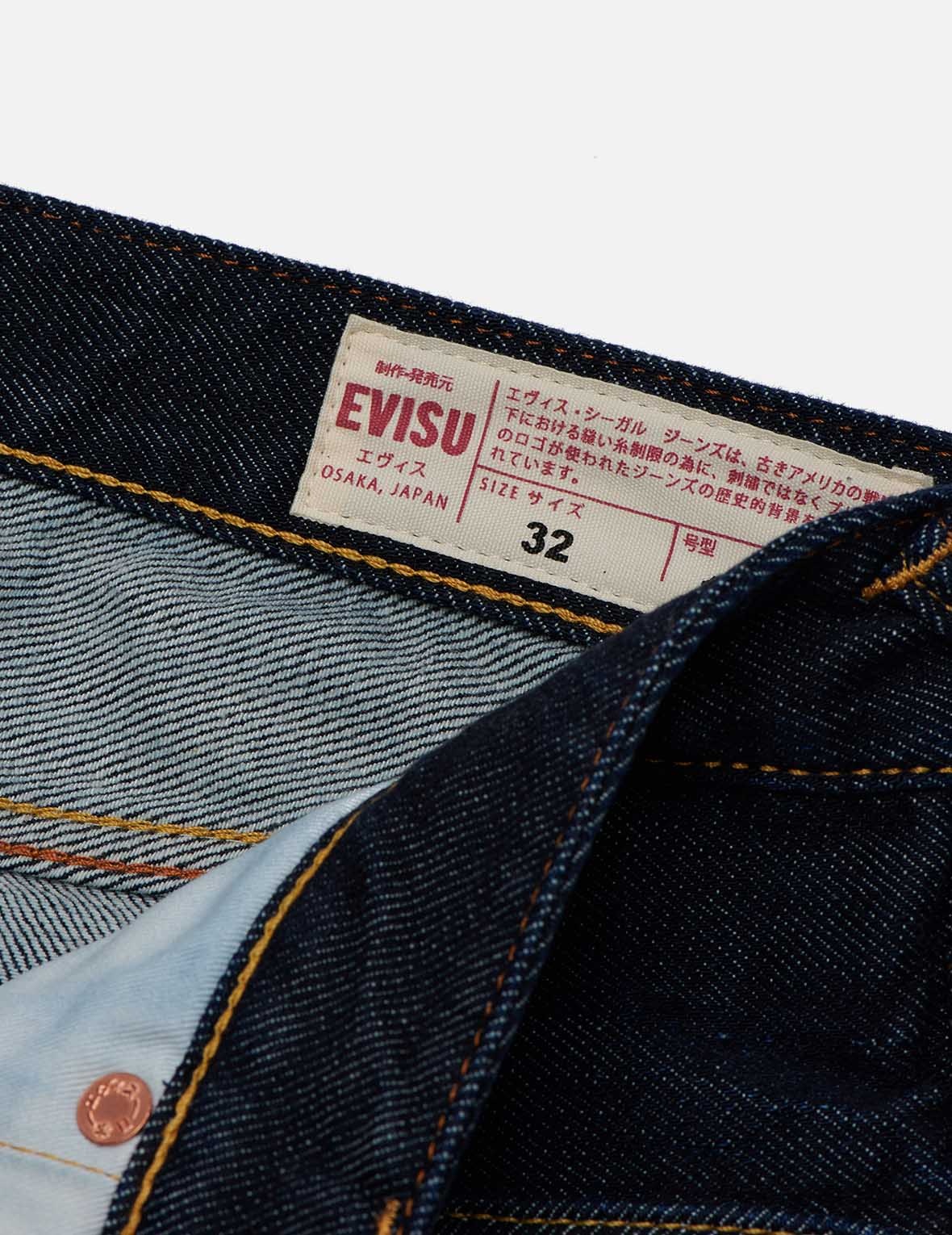 Seagull Pocket Carrot Fit Jeans #2017 - 16