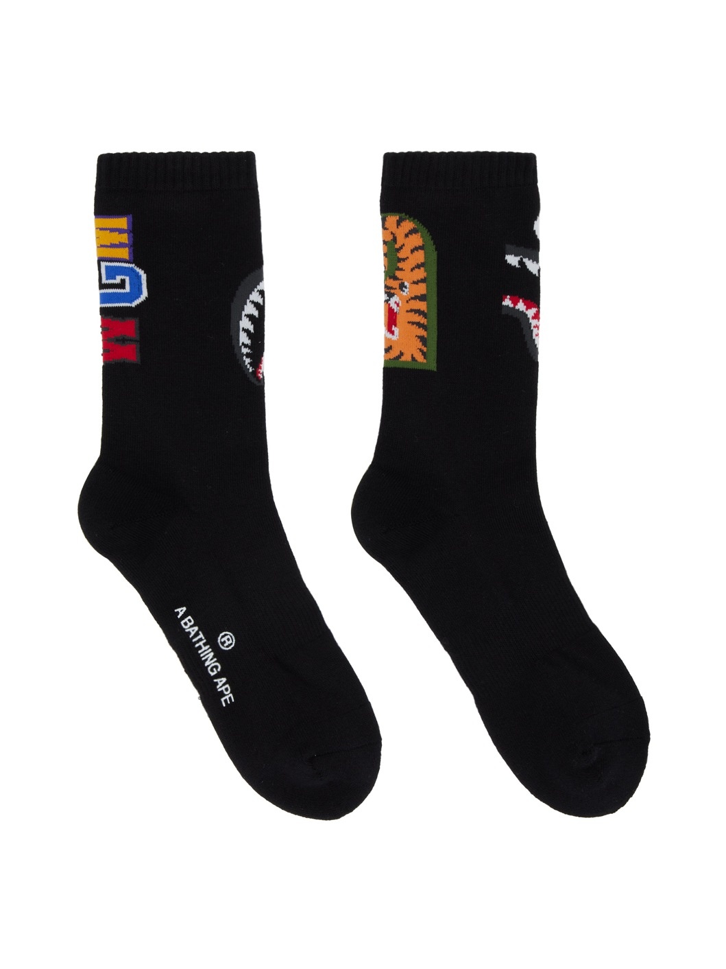 Black Shark Socks - 1