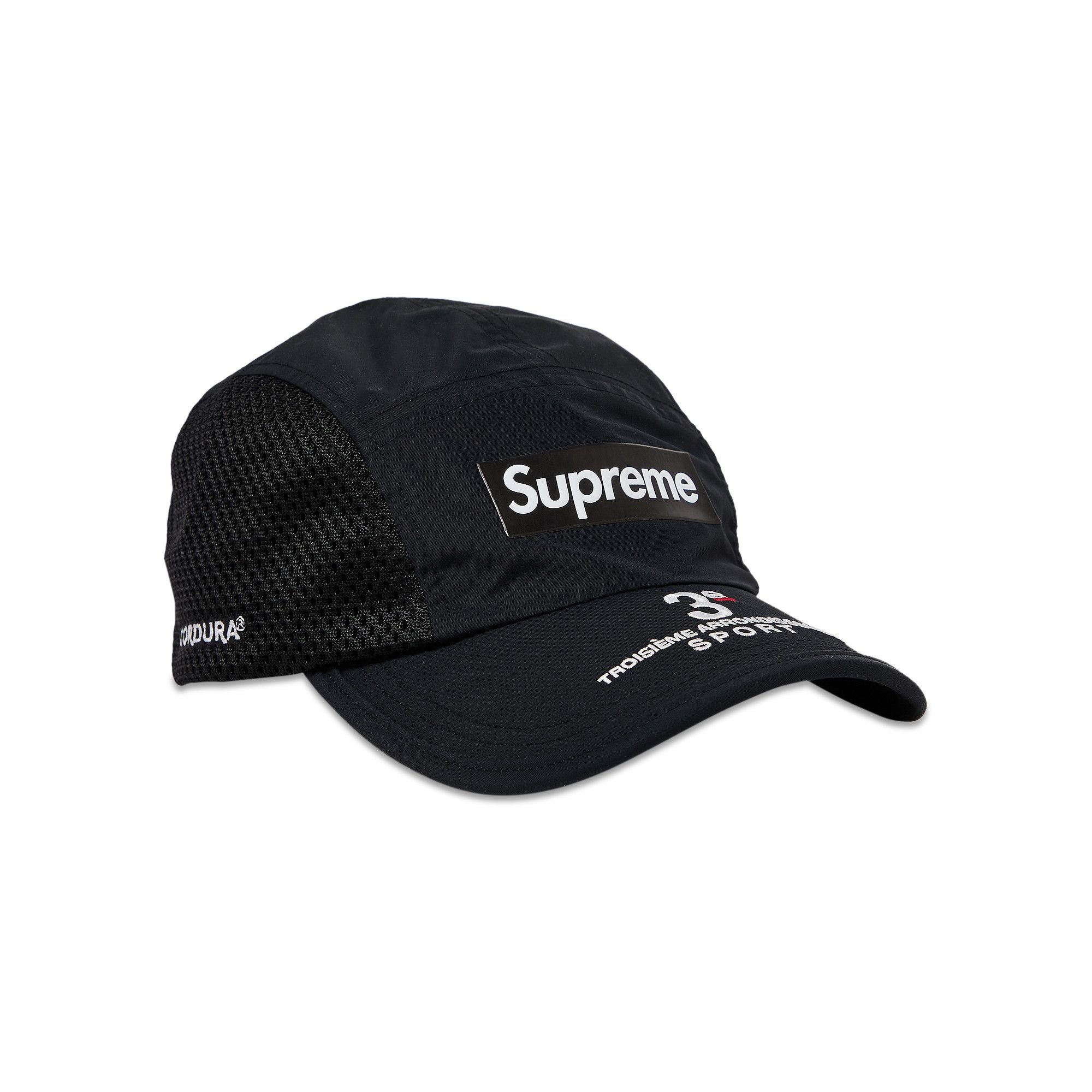 Supreme Mesh Side Panel Camp Cap 'Black' - 2