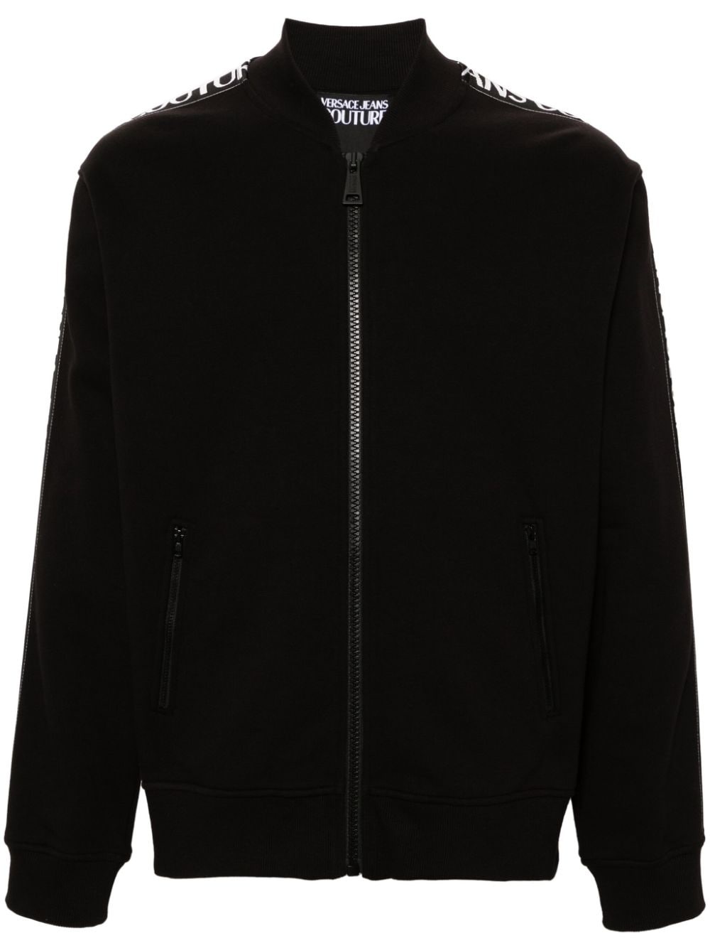 logo-trim zip-up sweatshirt - 1