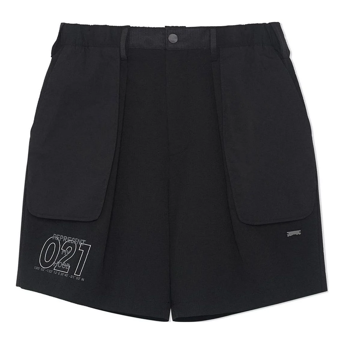 Li-Ning BadFive Hood Graphic Shanghai City Limited Shorts 'Black' AKSSA77-3 - 1
