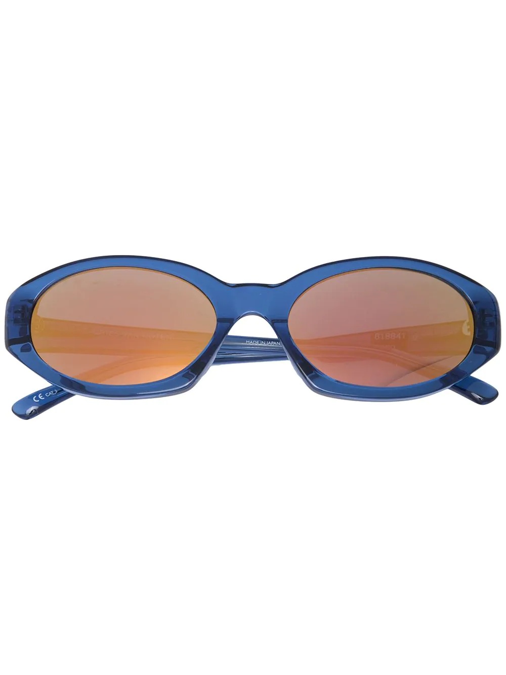 oval-frame sunglasses - 1