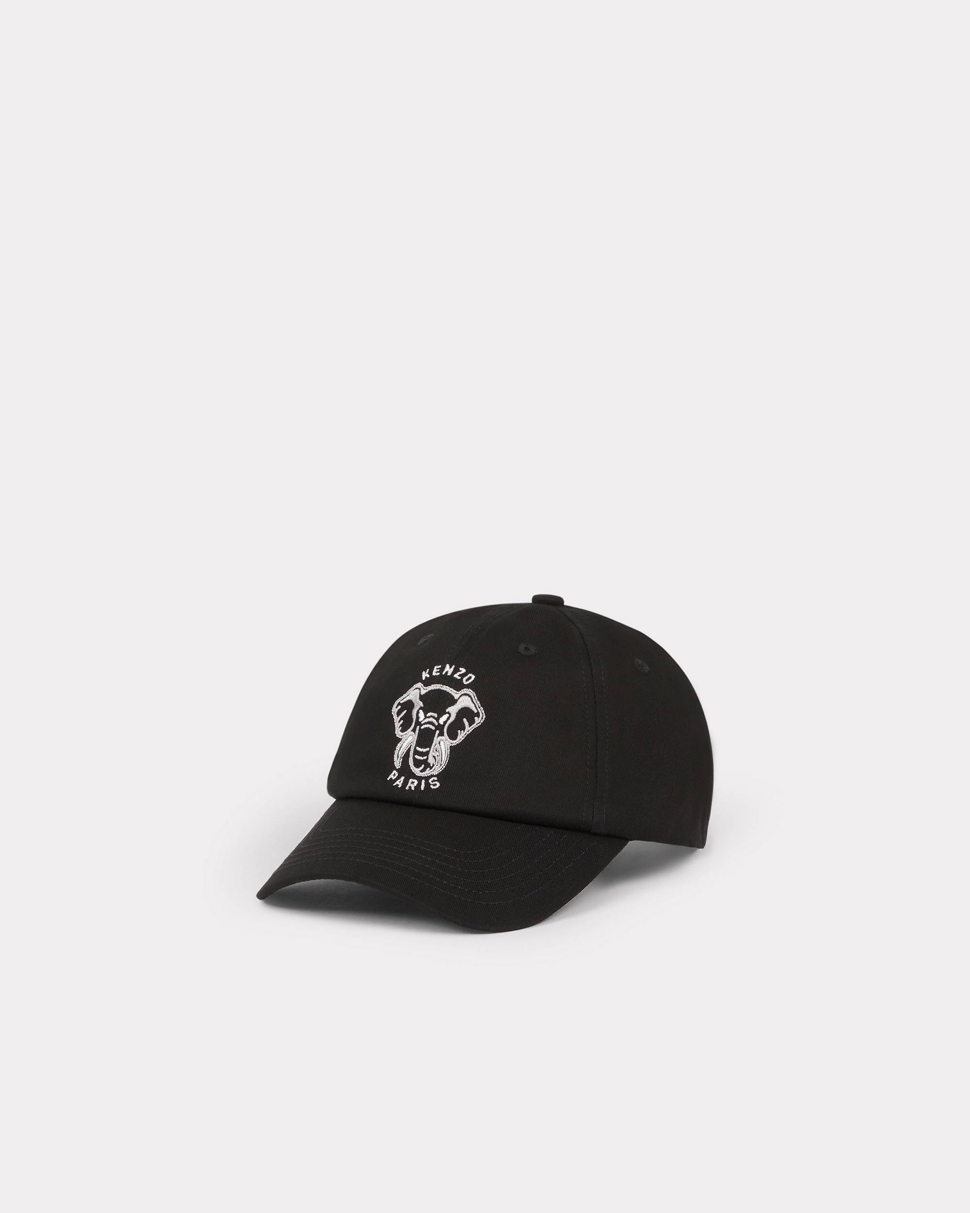 'Varsity Jungle' baseball cap - 1