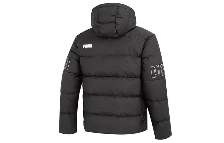 PUMA Power Hooded Down Puffer Jacket 'Black' 676032-01 - 2