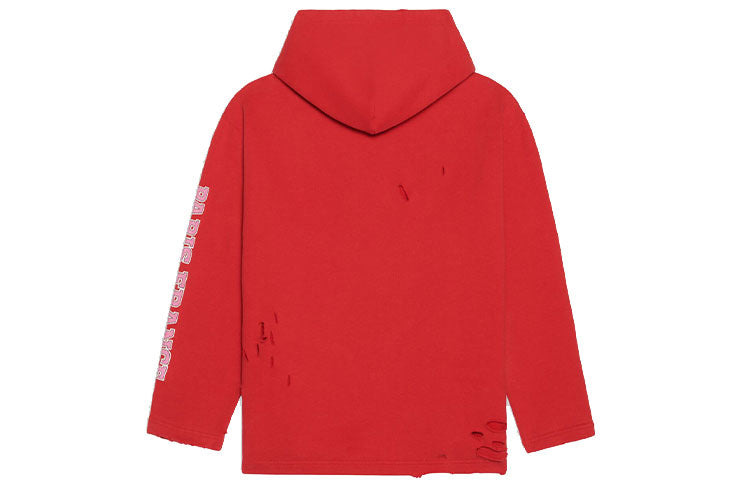 Balenciaga Maison Balenciaga Cropped Hoodie 'Cardi Red' 670946-TLVJ3-6441 - 2