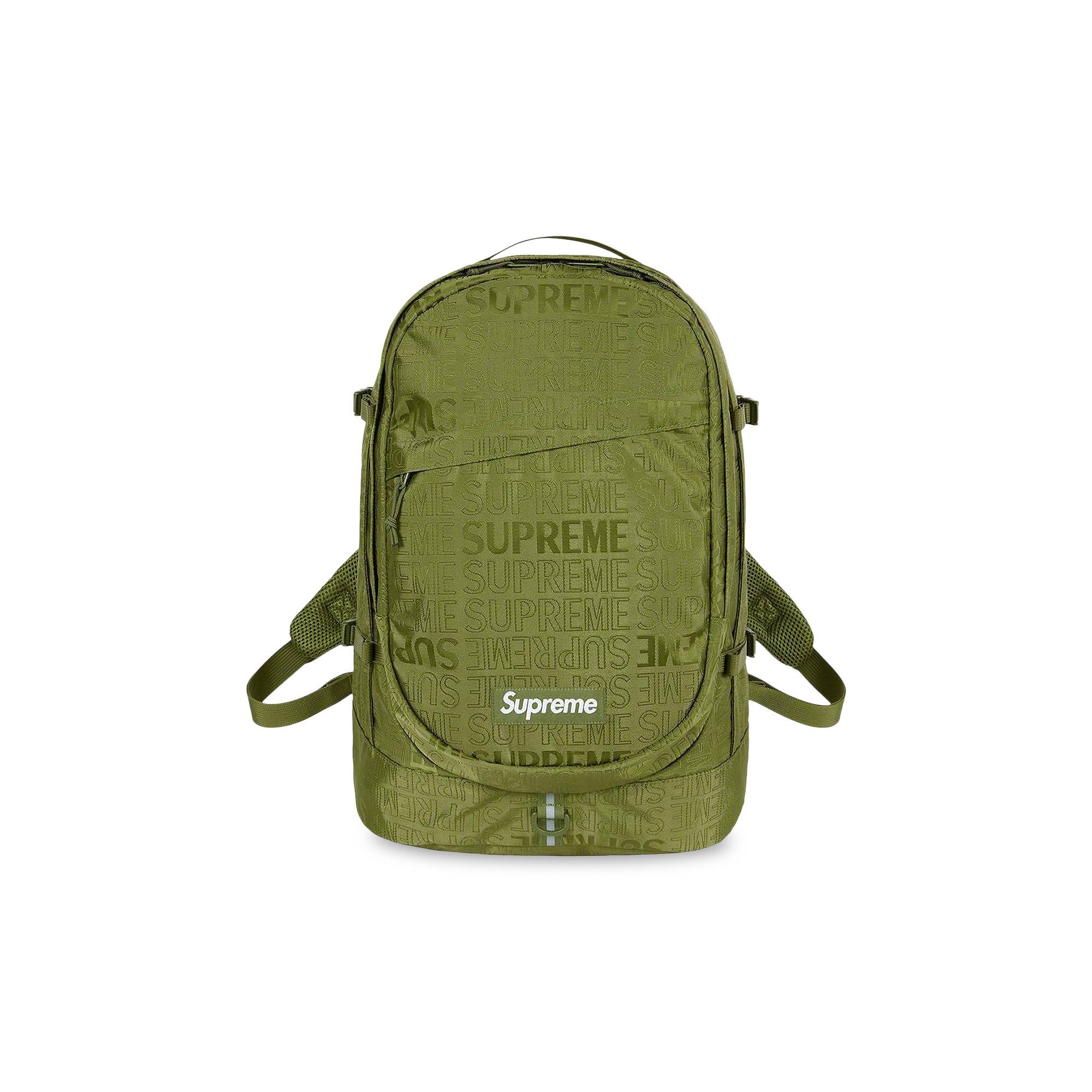 Supreme Backpack 'Olive' - 1