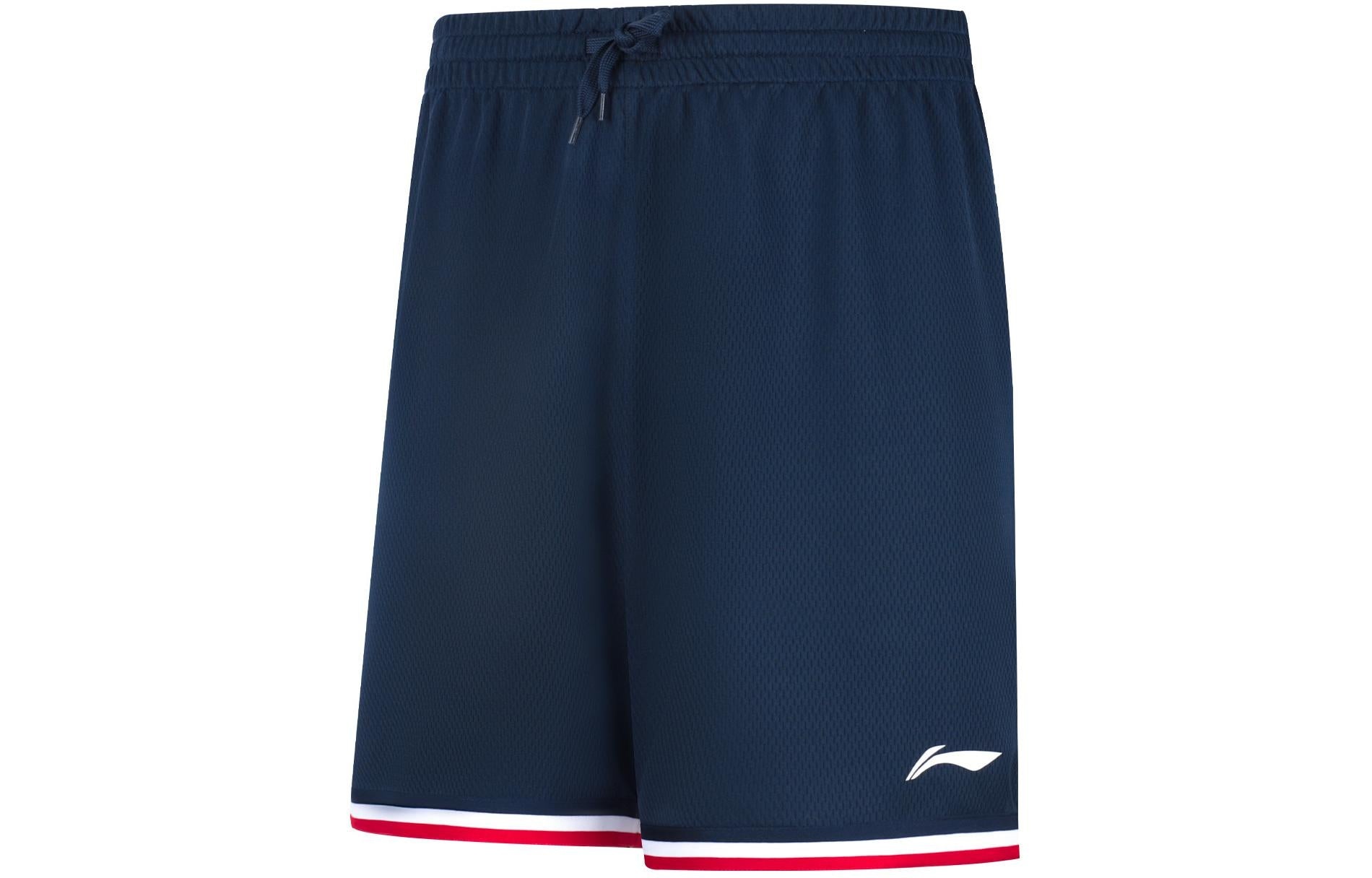 Li-Ning Basketball Competition Suits 'Navy' AATU017-1 - 5